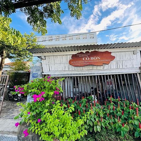 Co Bon Beachside Hội An Ngoại thất bức ảnh